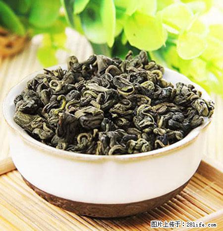 平乐石崖茶，珍贵仅次于金花茶 - 五家渠生活资讯 - 五家渠28生活网 wjq.28life.net
