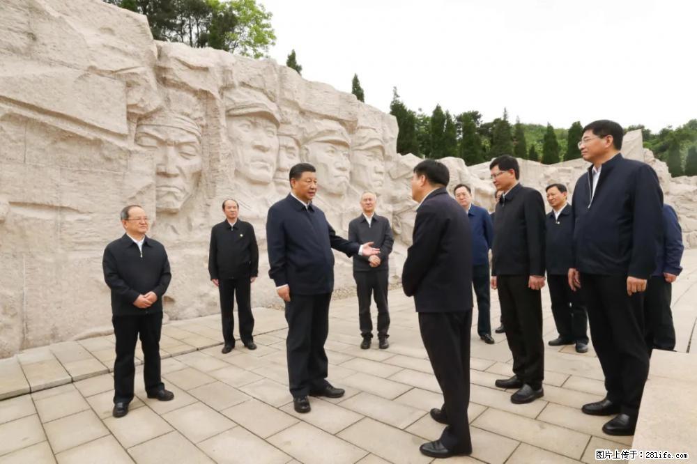 习近平赴广西考察调研 - 五家渠生活资讯 - 五家渠28生活网 wjq.28life.net