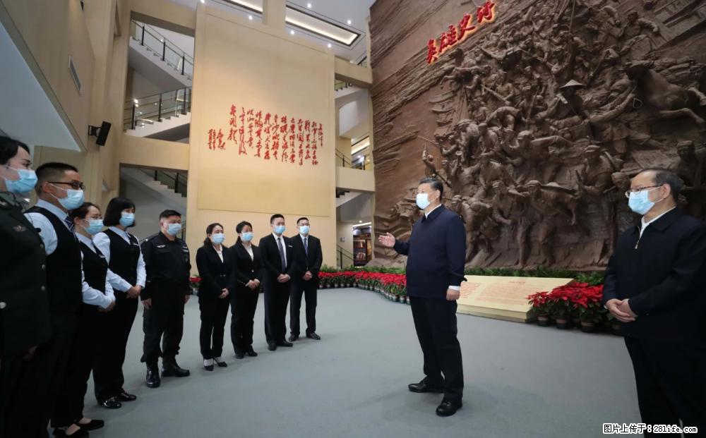 习近平赴广西考察调研 - 五家渠生活资讯 - 五家渠28生活网 wjq.28life.net