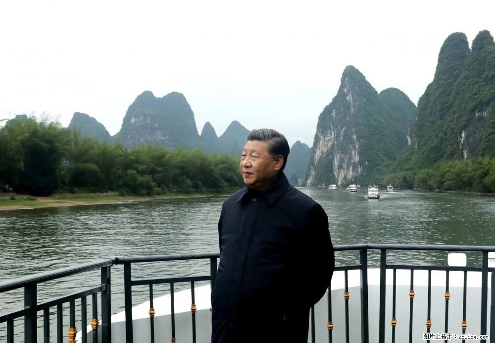 习近平赴广西考察调研 - 五家渠生活资讯 - 五家渠28生活网 wjq.28life.net