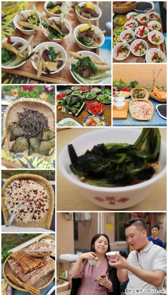 “粤灌文化 美好生活”油茶文化主题活动在广东深圳成功举办 - 五家渠生活资讯 - 五家渠28生活网 wjq.28life.net